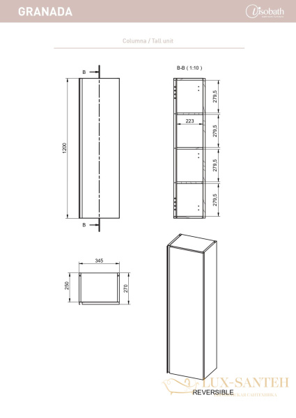 пенал 34.5 см visobath granada 86793/ceniza 2 распашные двери, пепельный матовый лак (ceniza)